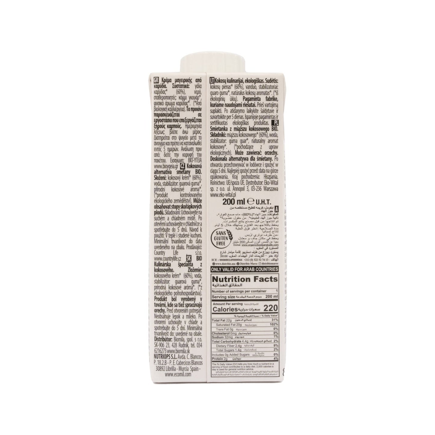 Ecomil Crema Ecológica de Coco para Cocinar 200 ml