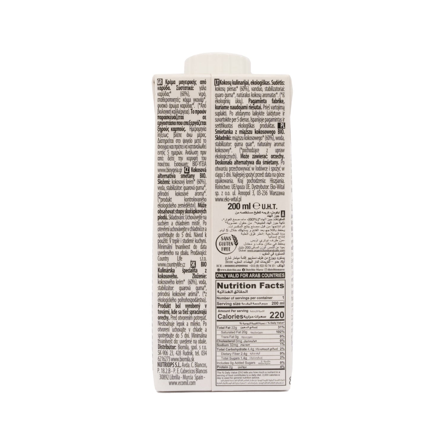 Ecomil Crema Ecológica de Coco para Cocinar 200 ml