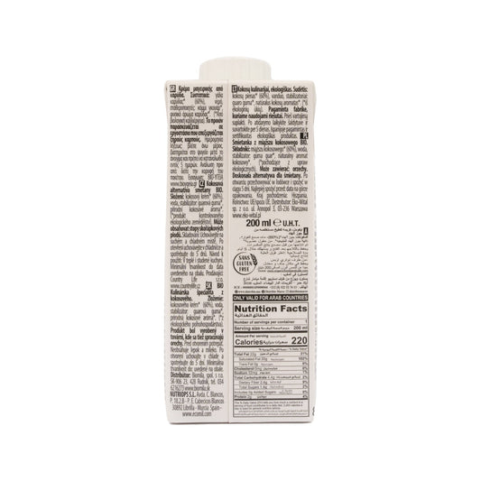 Ecomil Crema Ecológica de Coco para Cocinar 200 ml