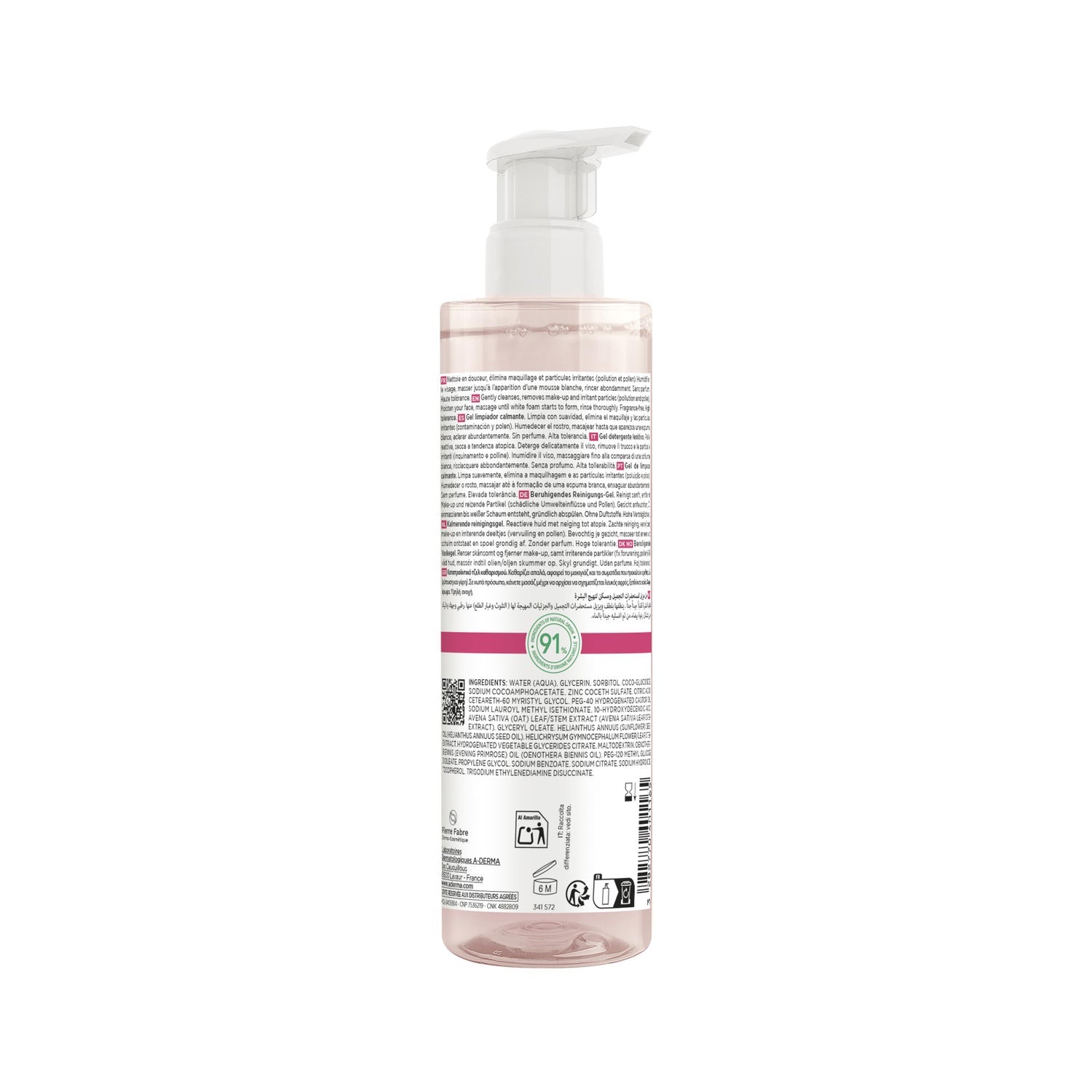 A-Derma Exomega Gel Limpiador Facial Calmante 200 ml