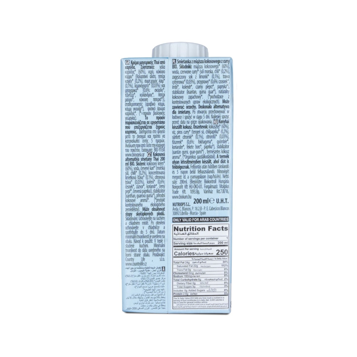 ECOMIL Cousine Thai Bio 200ml