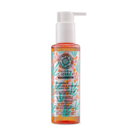 Natura Siberica Gel Limpiador Facial Espumoso 150ml