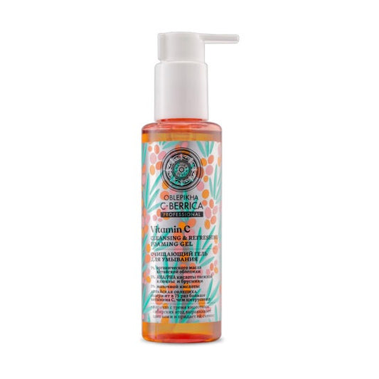 Natura Siberica Gel Limpiador Facial Espumoso 150ml