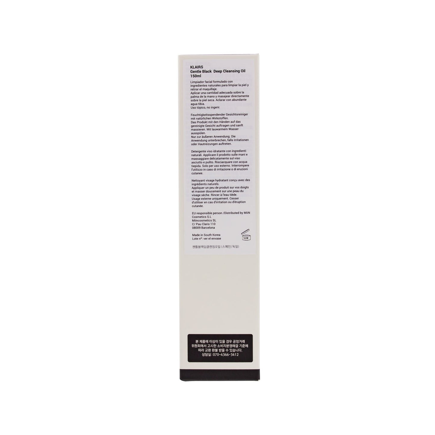 Klairs Gentle Black aceite limpiador profundo 150ml