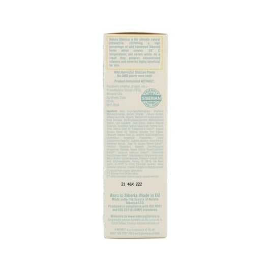 Natura Siberica Crema de Día para Piel Grasa Equilibrio e Hidratación 50 ml