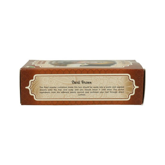 Radhe Shyam Henna Castaño Oscuro Prof Polvo 100gr