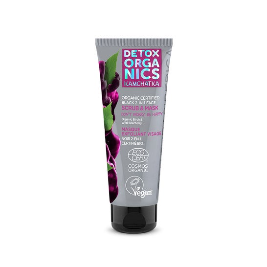 Natura Siberica Exfoliante Mermelada Facial Renovador 50 ml