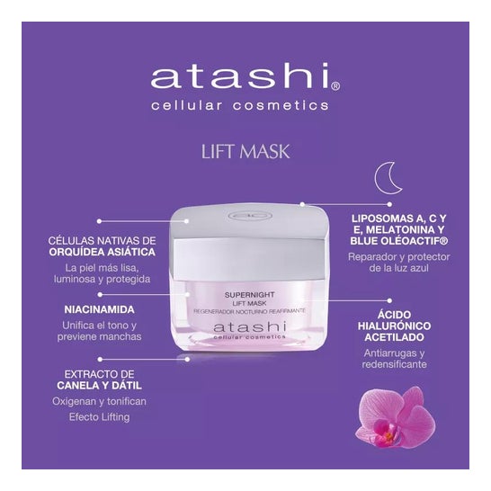 Atashi® Supernight Lift Mask 50ml