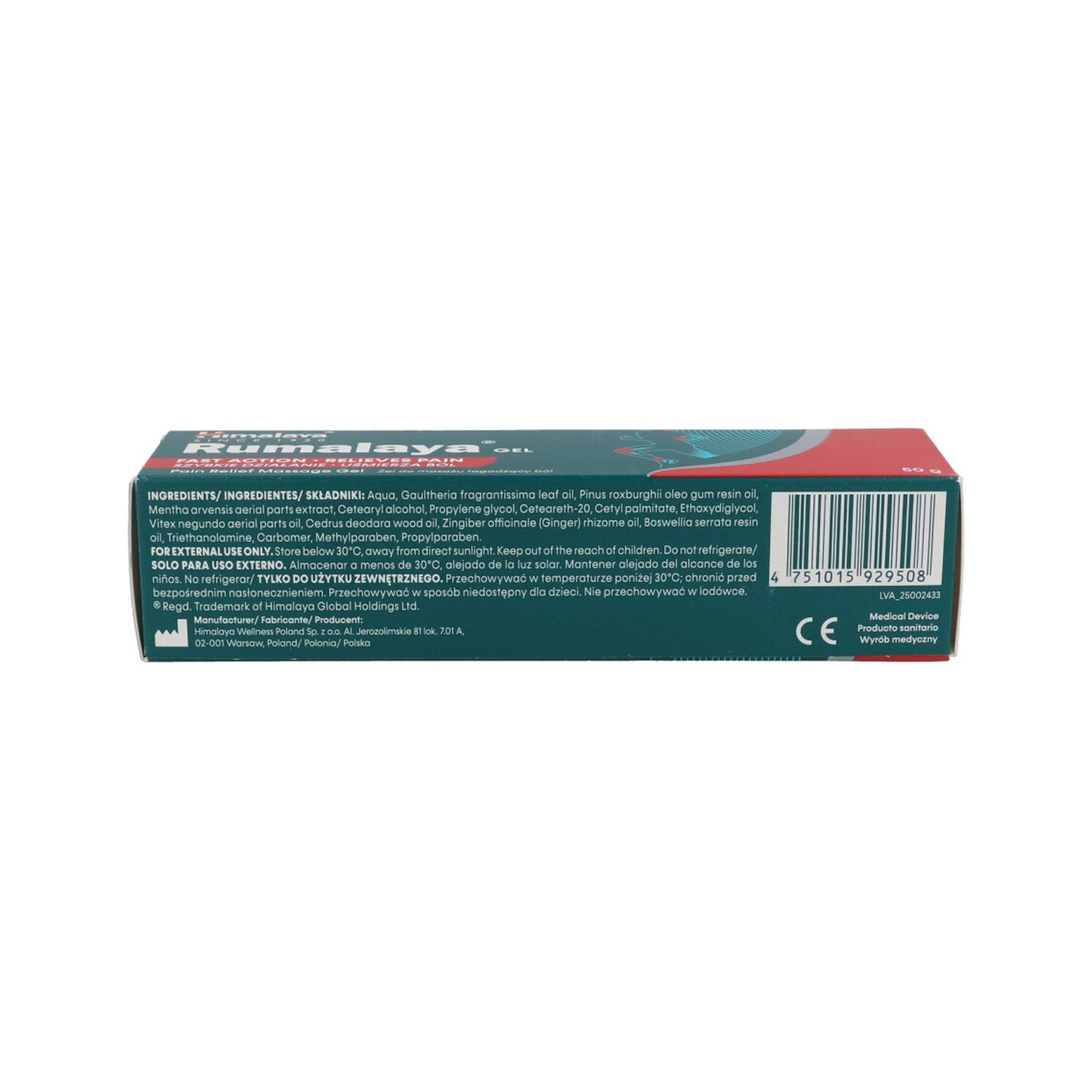 Himalaya Rumalaya Gel Calmante 50gr