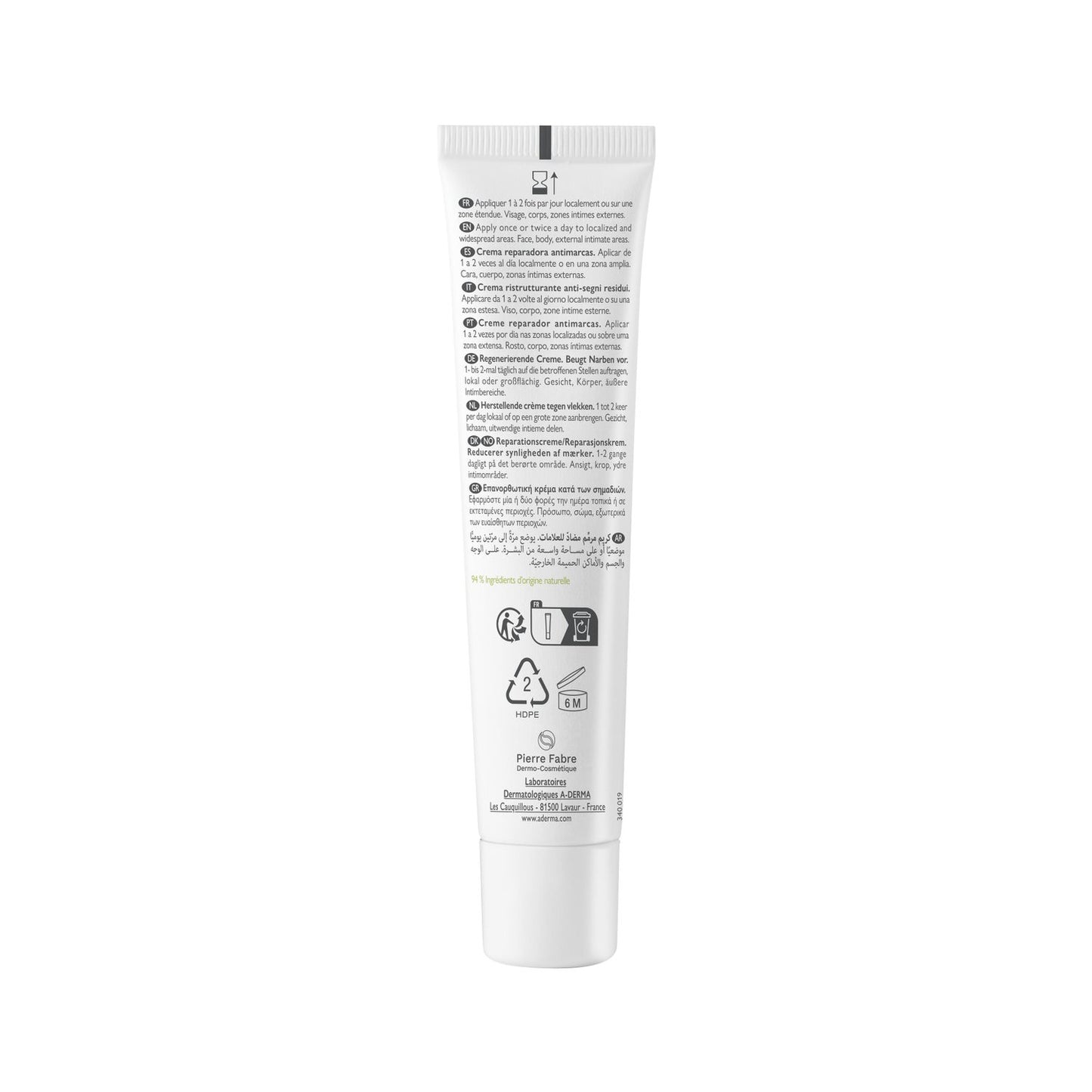 A-Derma Epitheliale Ultra Repair Crema Reparadora 40ml