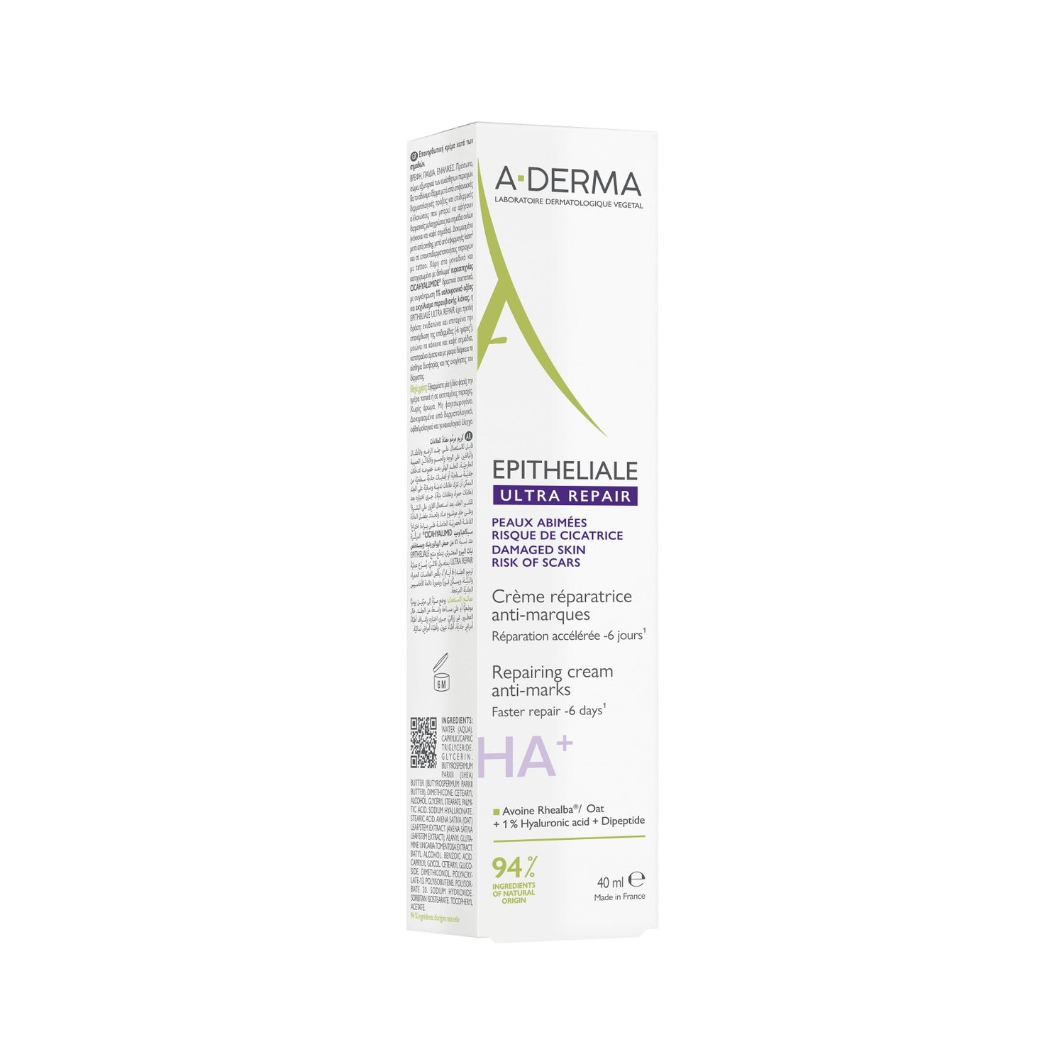 A-Derma Epitheliale Ultra Repair Crema Reparadora 40ml
