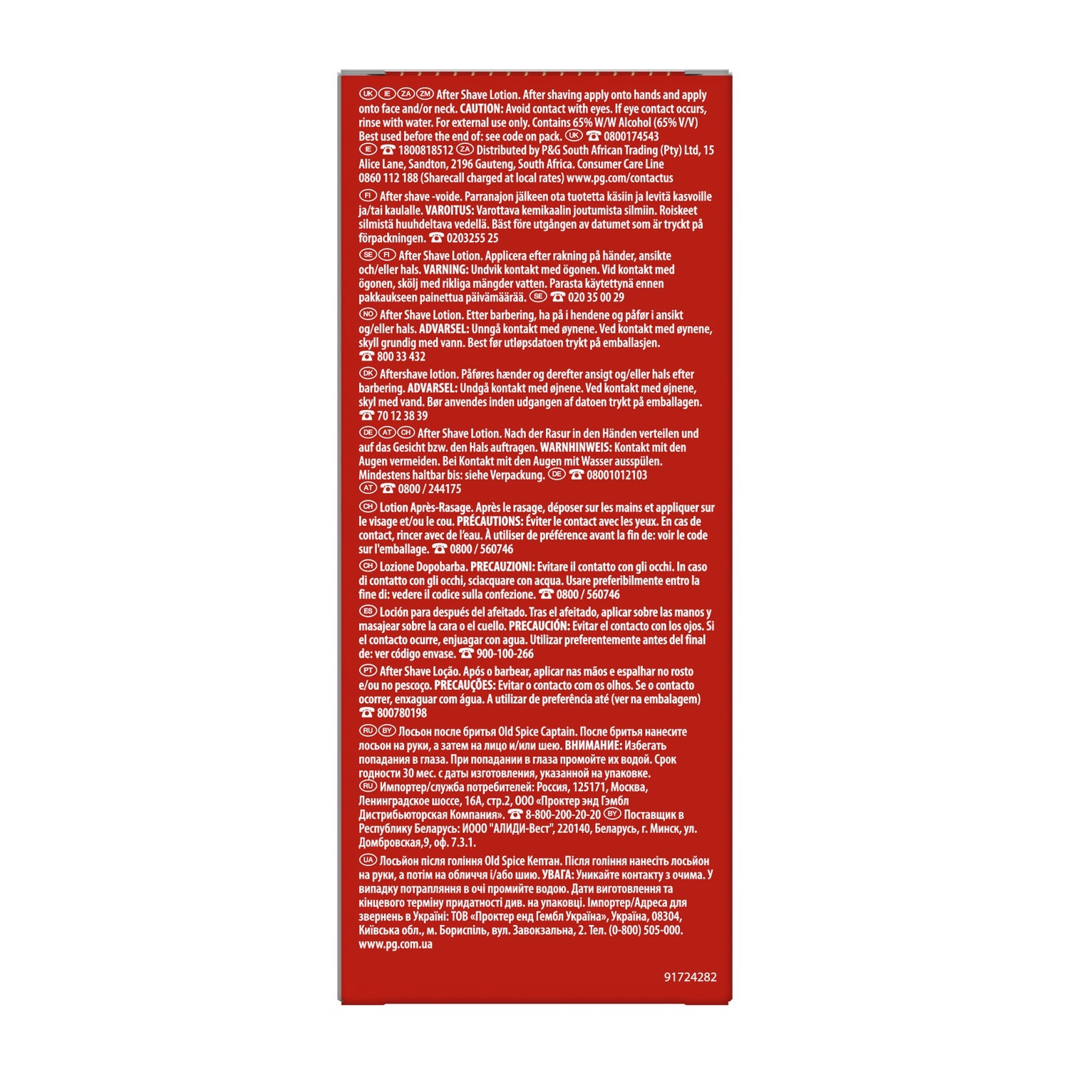 Old Spice Captain After Shave Loción 100ml