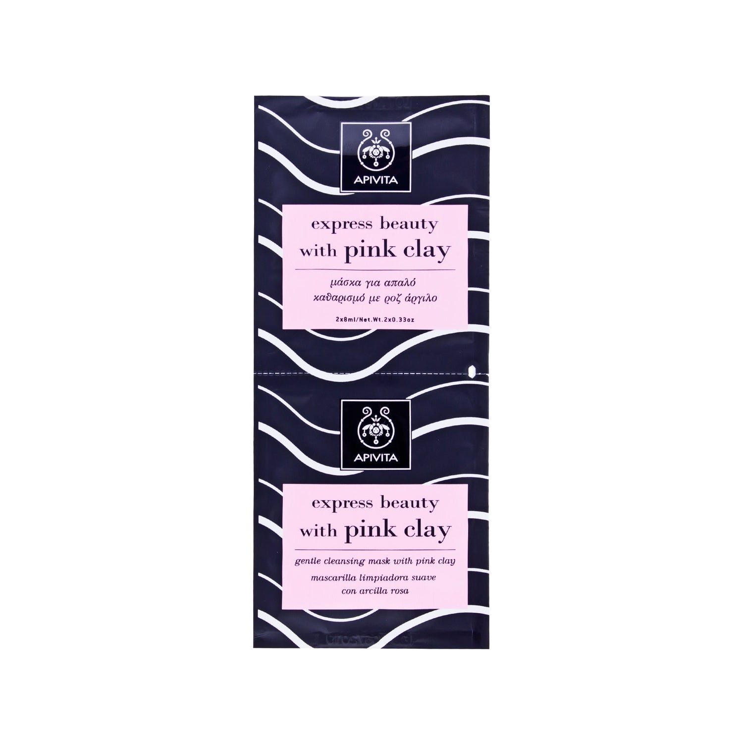 Apivita Express Beauty mascarilla limpiadora arcilla rosa 2udsx8ml