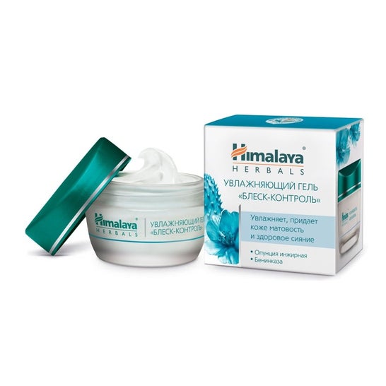 Himalaya Herbals Crema Light Hydrating Gel 50g