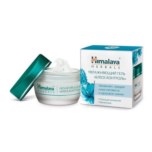 Himalaya Herbals Crema Light Hydrating Gel 50g