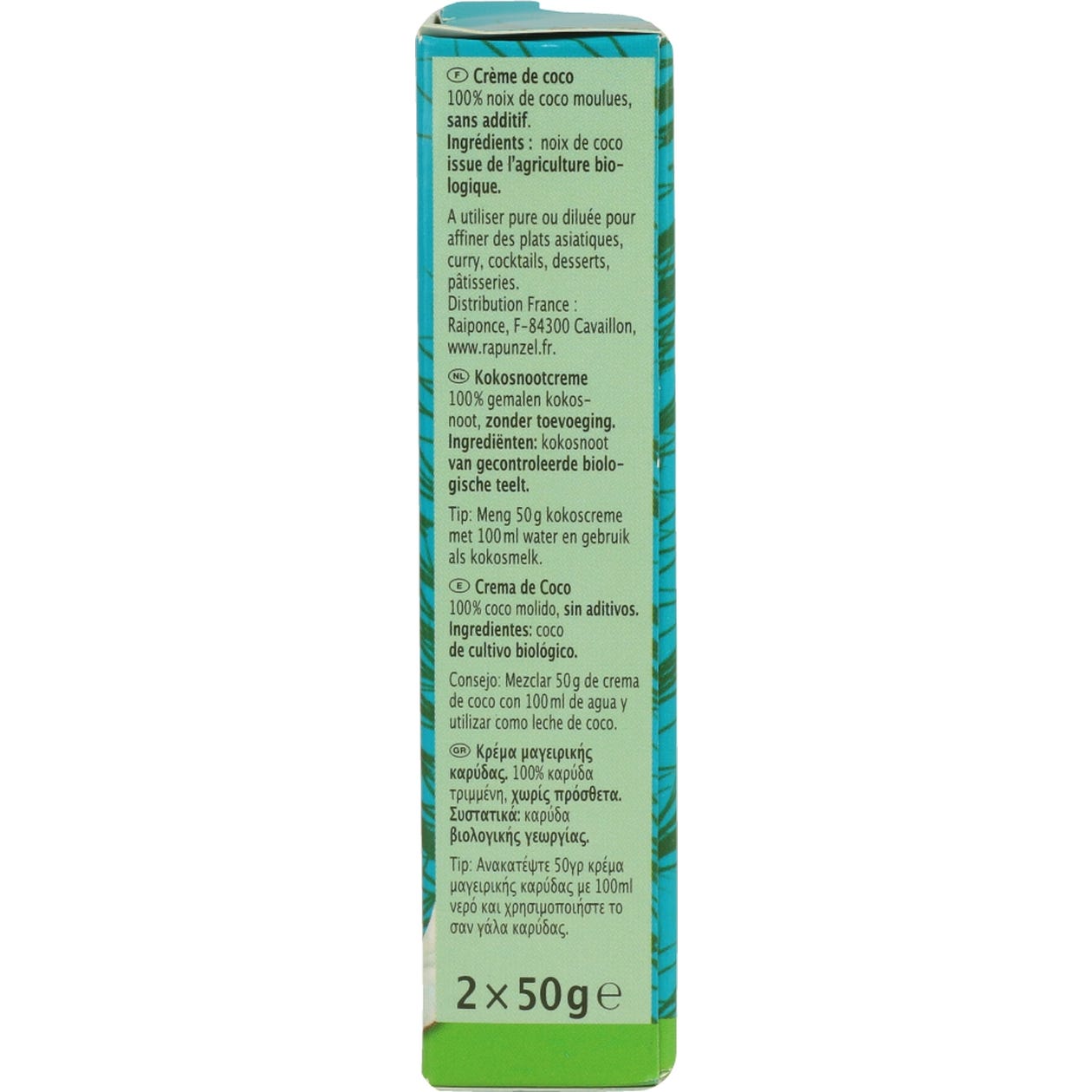Rapunzel Crema Leche Coco Cocinar 2x50g