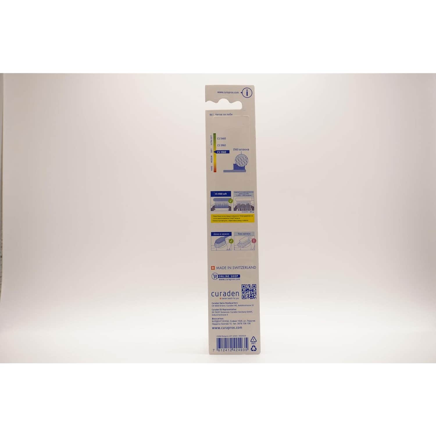 Curaprox Cepillo Dental 1560 Suave