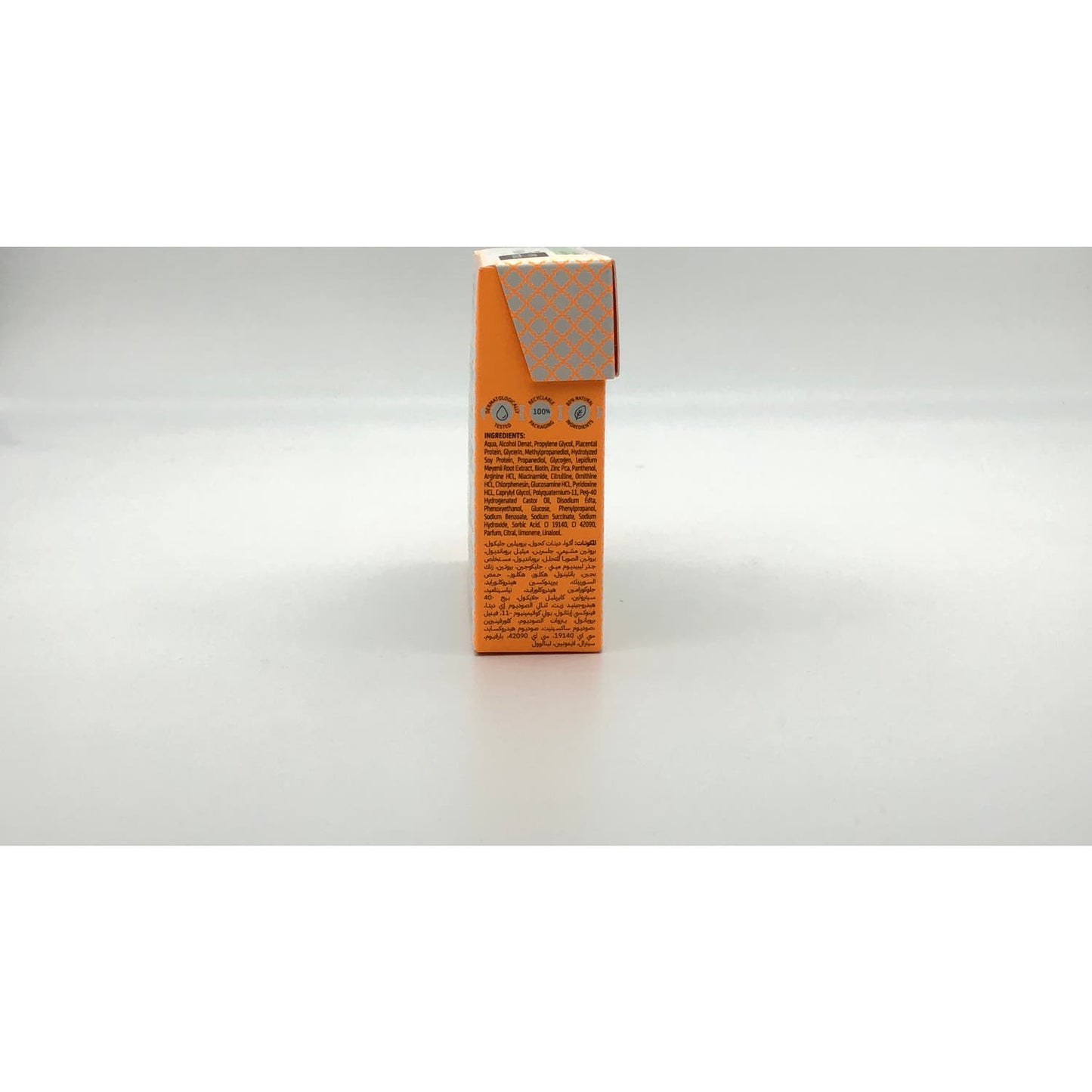 Nuggela & Sulé Ampollas Regenerador Capilar 4x10ml