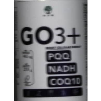 Nature Kare Wellness Go3+ Mitocondrika 60caps