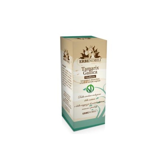 Erbenobili Tamarix Gallica Taraje Taray Yema Macer Glice 50ml