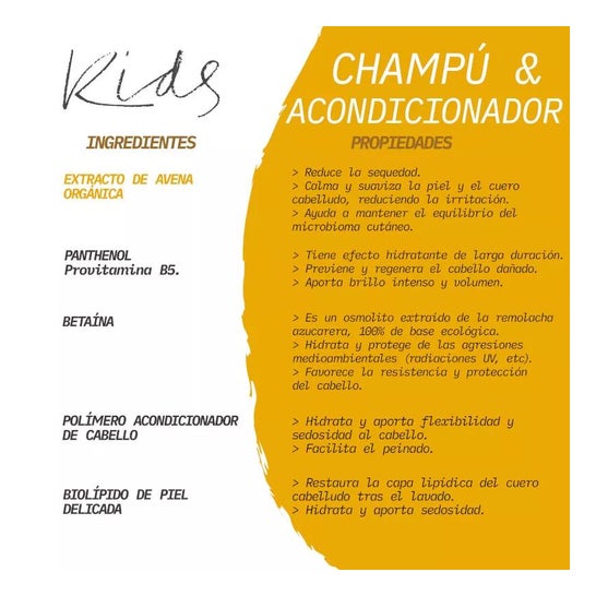 Suavinex Kids Champú & Acondicionador 300ml