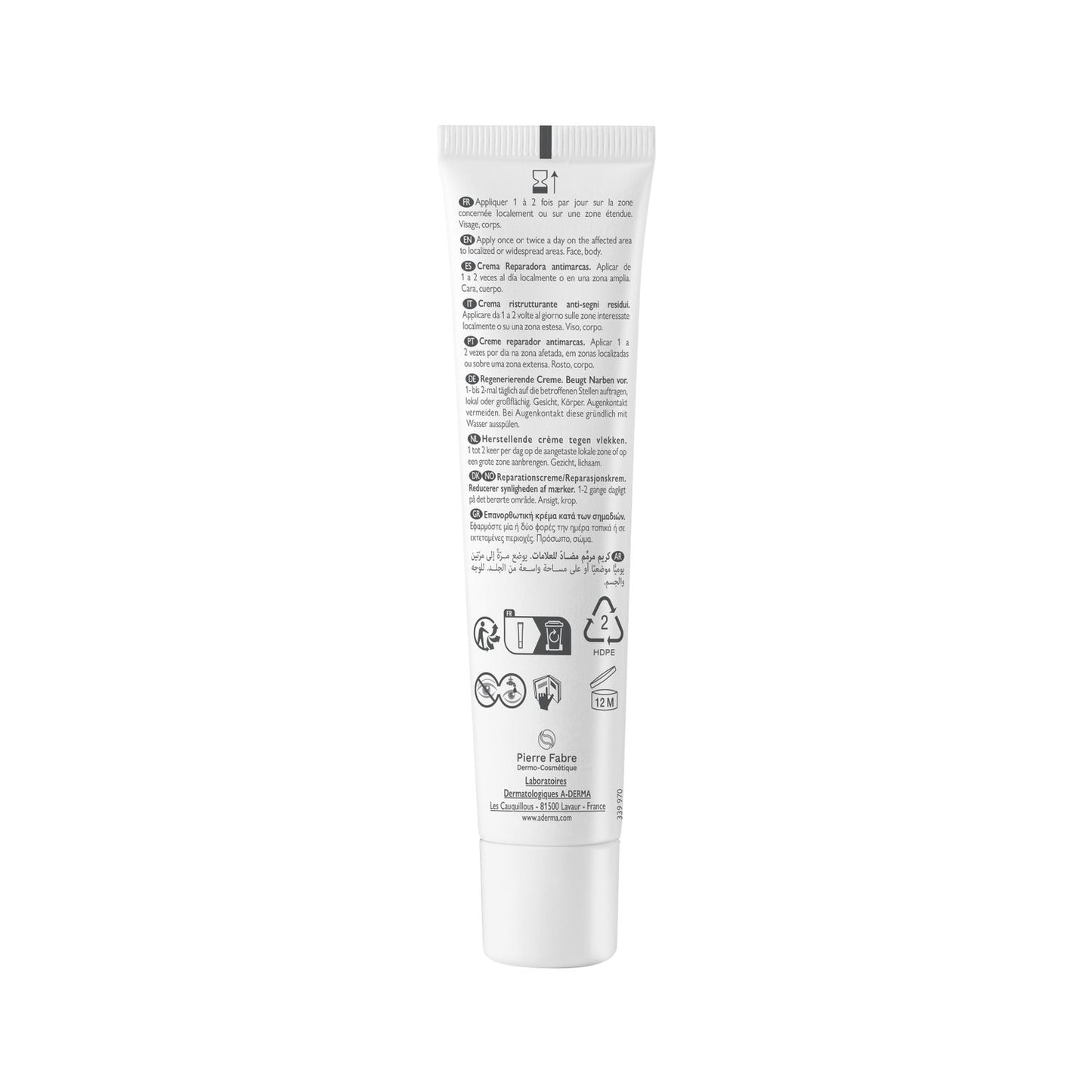 A-Derma Epitheliale Ultra Repair Crema Reparadora SPF50+ 40ml