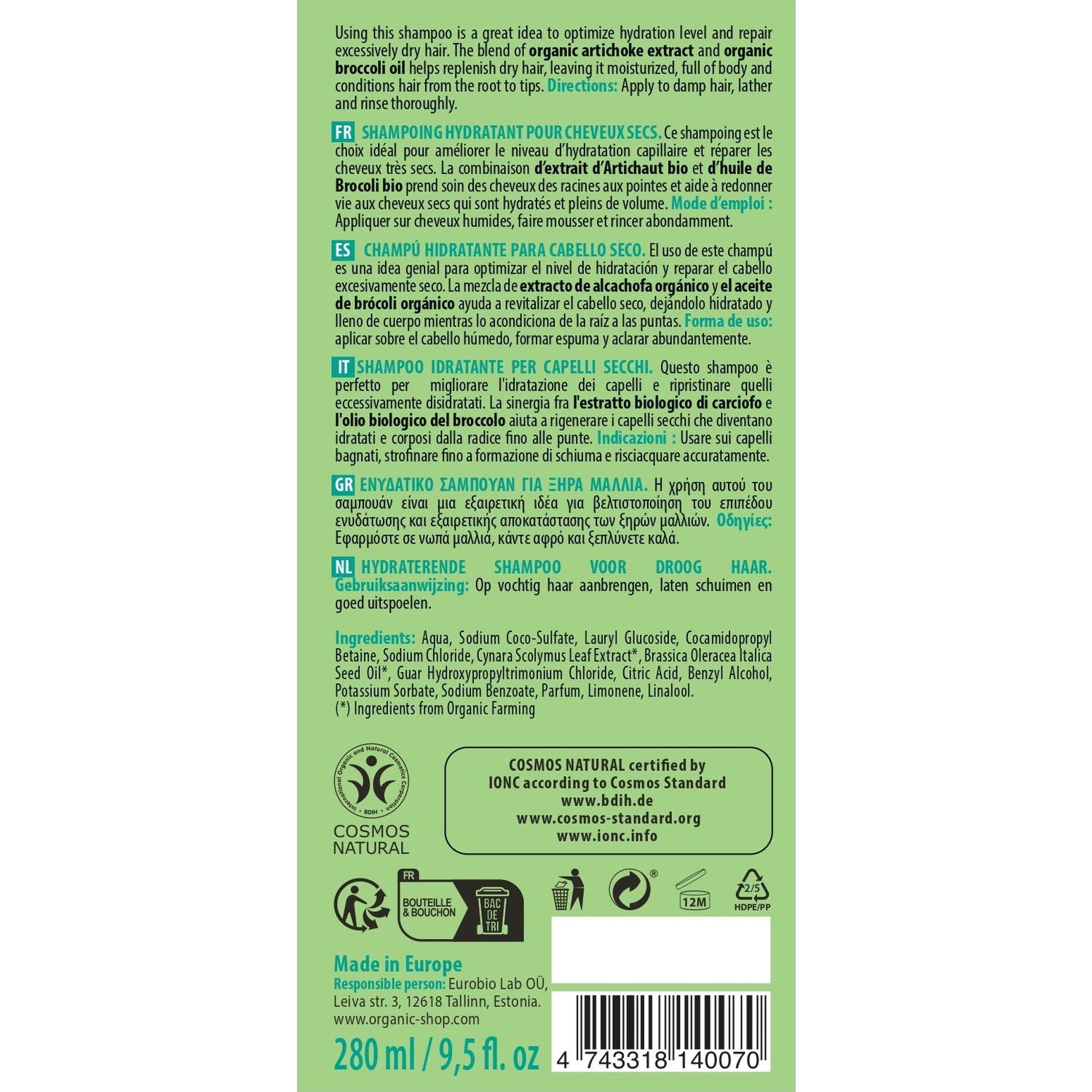 Organic Shop Moisturizing Shampoo Artichoke & Broccoli Dry Hair 280ml