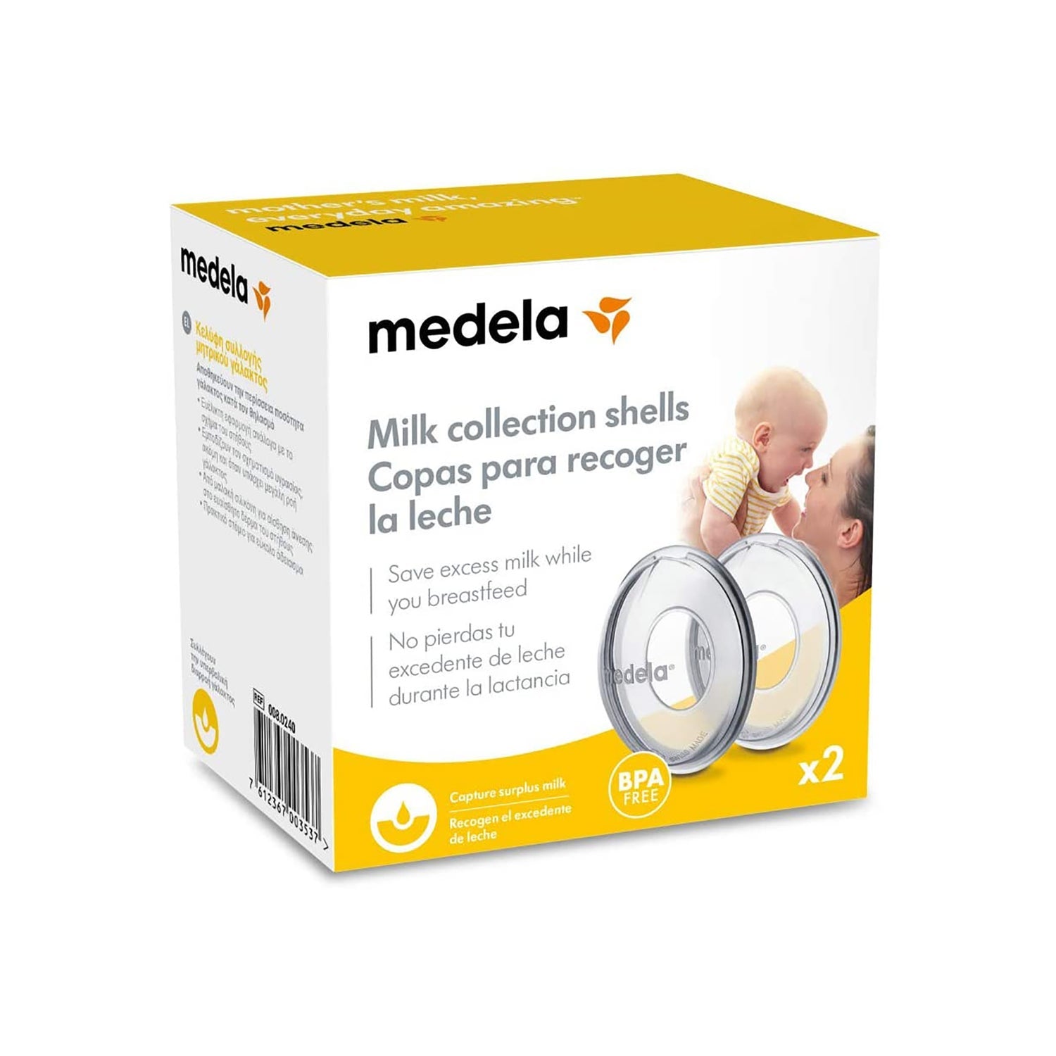 Medela Copas recolectoras de leche 2uds