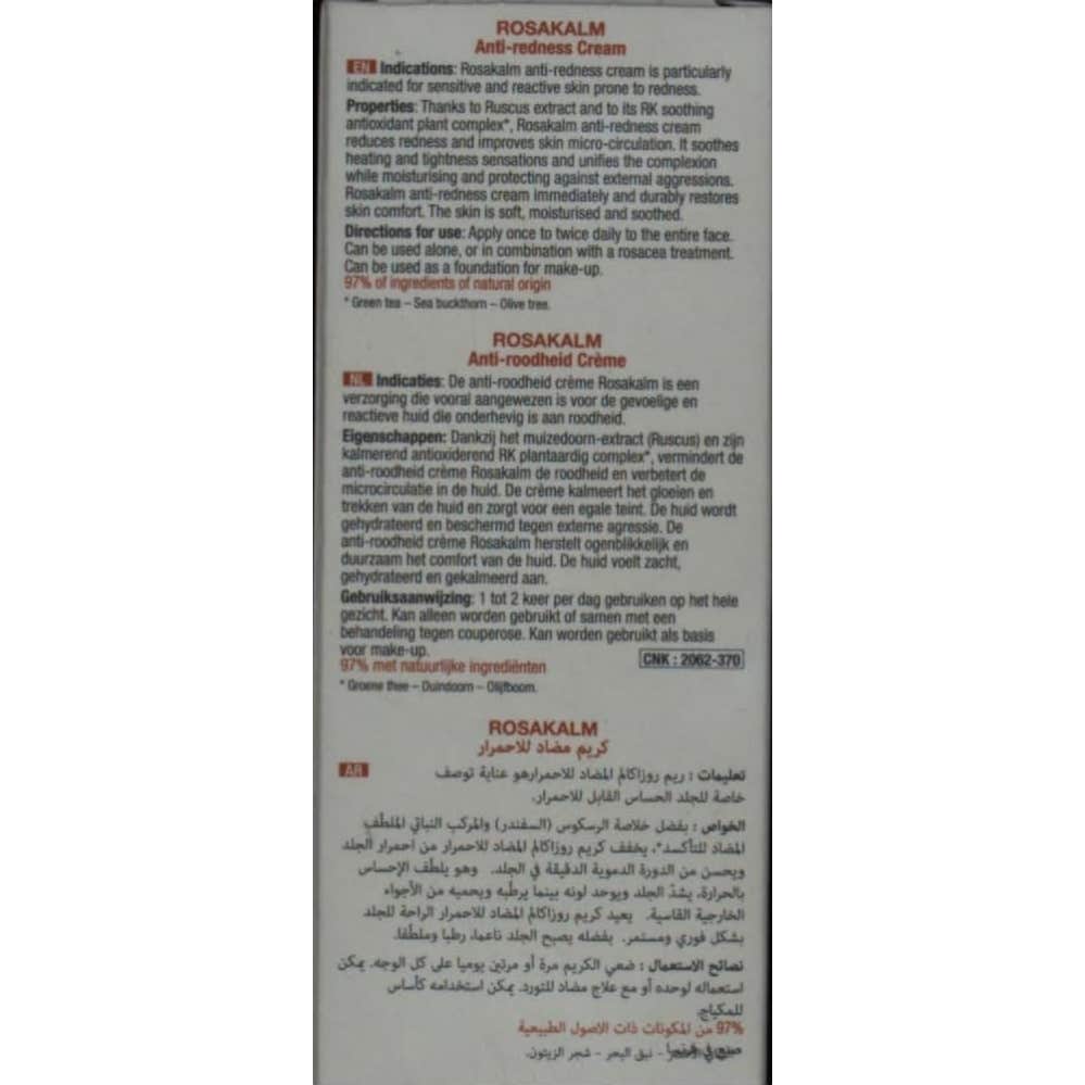 ACM Rosakalm Crema Antirojeces 40ml