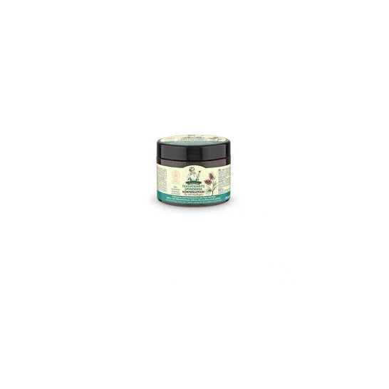 Oma G Crema Corporal Hidratante 300ml