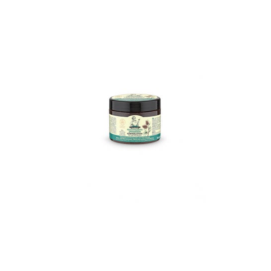 Oma G Crema Corporal Hidratante 300ml