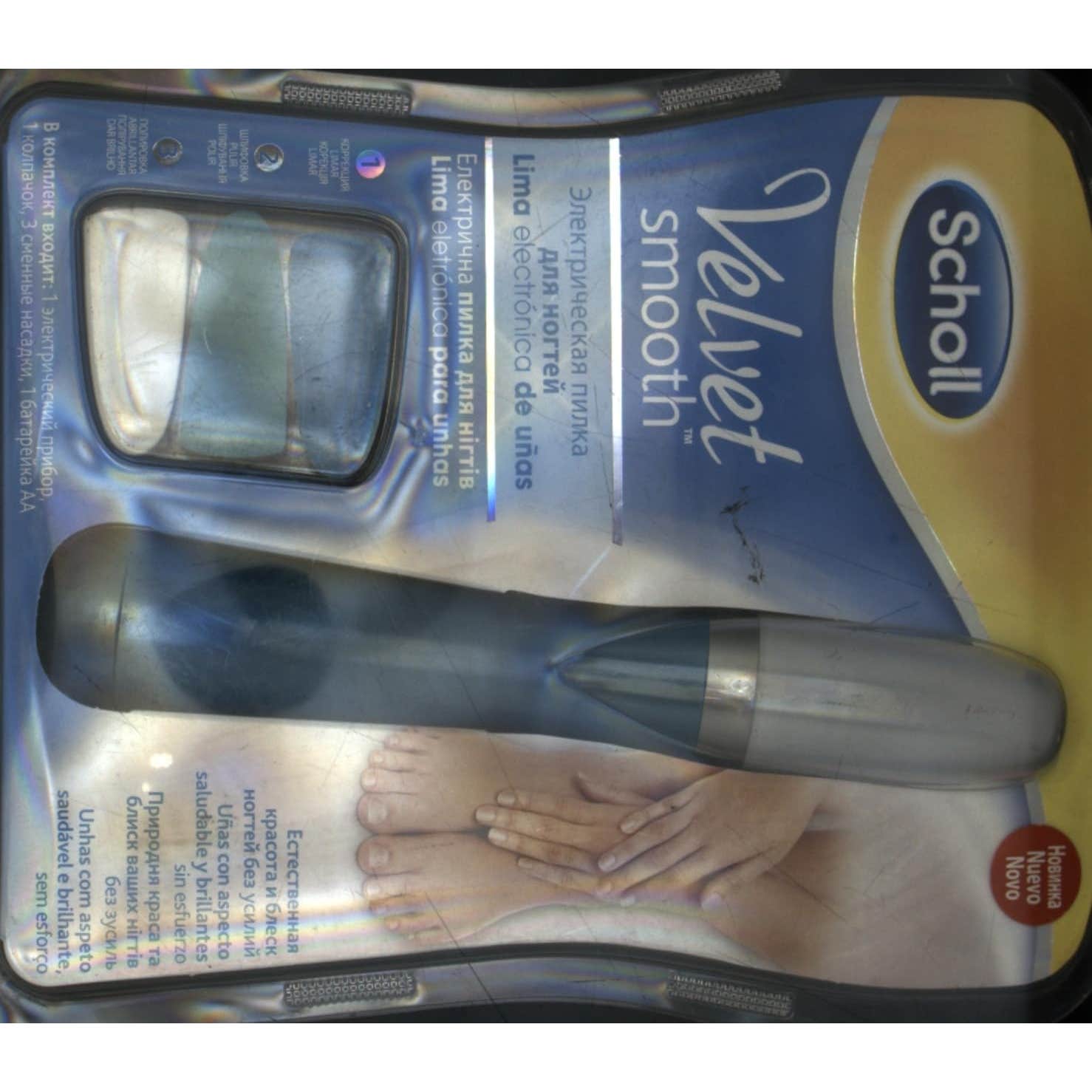 Scholl Velvet Smooth lima electrónica de uñas 1ud