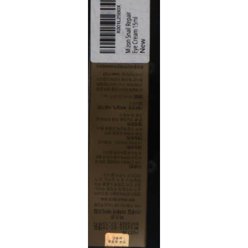 Mizon Crema de Ojos Reparadora de Caracol 15ml