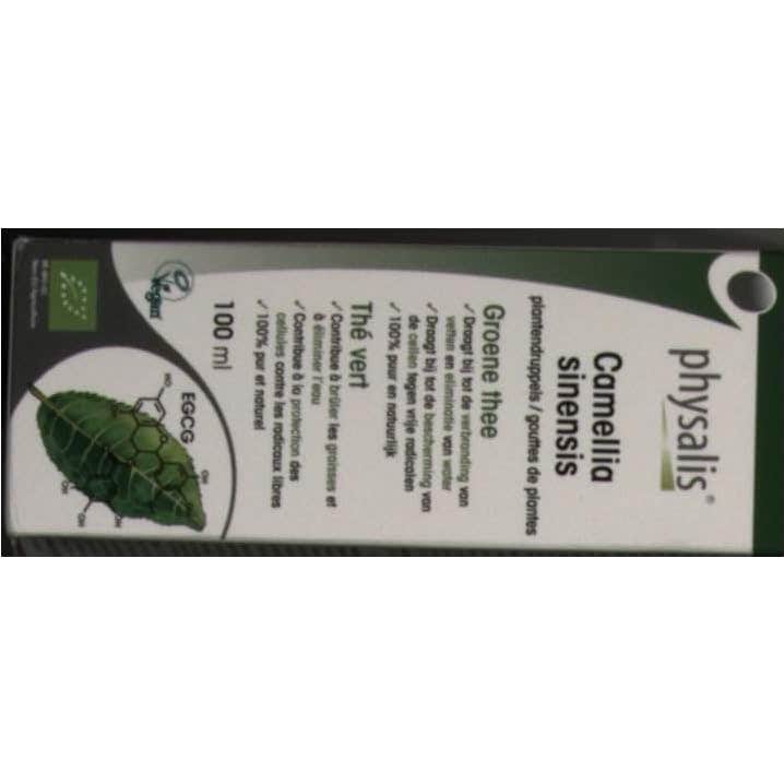 Physalis Té Verde Extracto Hidroalcohólico Bio 100ml