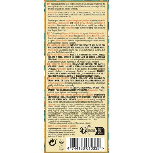 Natura Siberica Oblepikha Champú para Cabello Normal y Seco 400ml