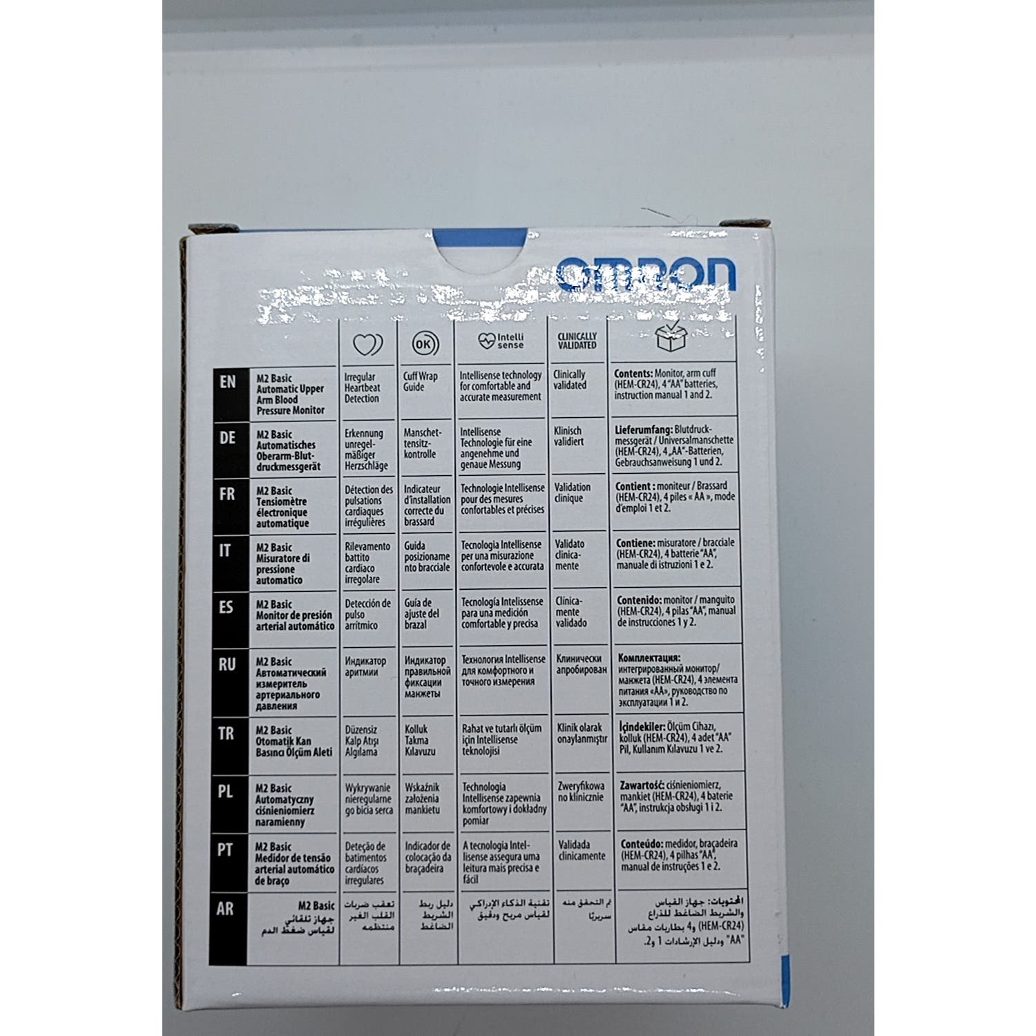 Omron Tensiómetro M2 Basic HEM-7121J-E