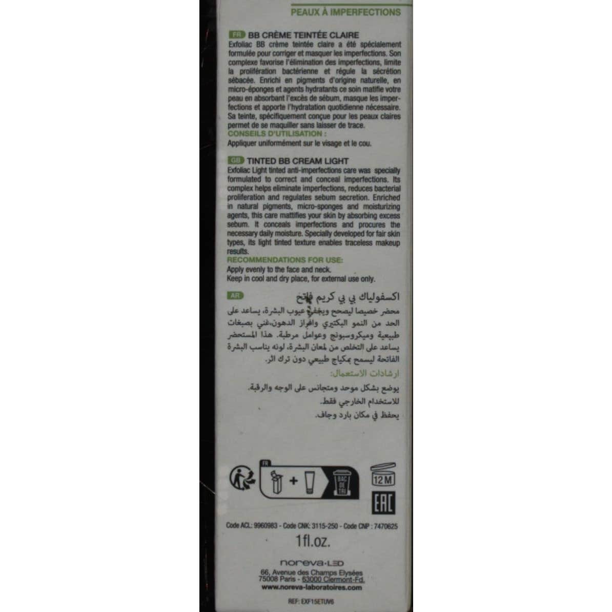 Noreva Exfoliac BB Crème Clair Light 30ml