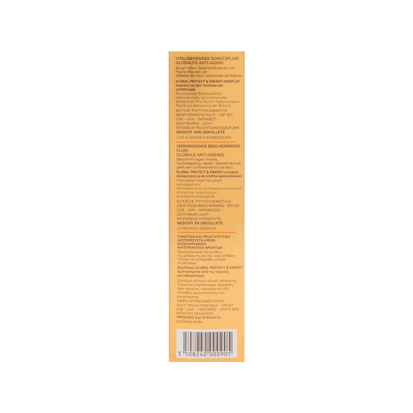 Lierac Sunissime Fluido Facial Antiedad FPS50+ 40ml