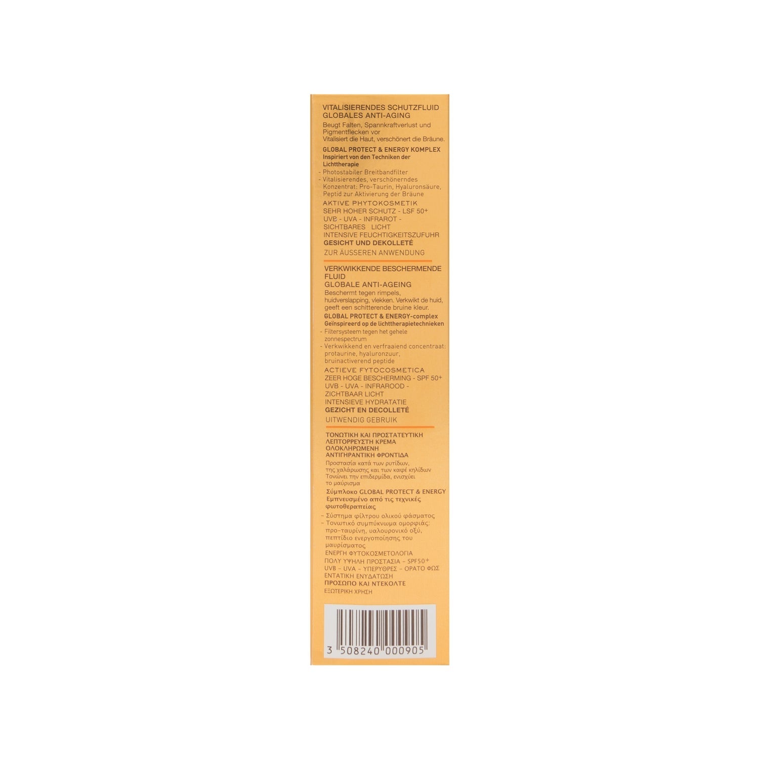 Lierac Sunissime Fluido Facial Antiedad FPS50+ 40ml