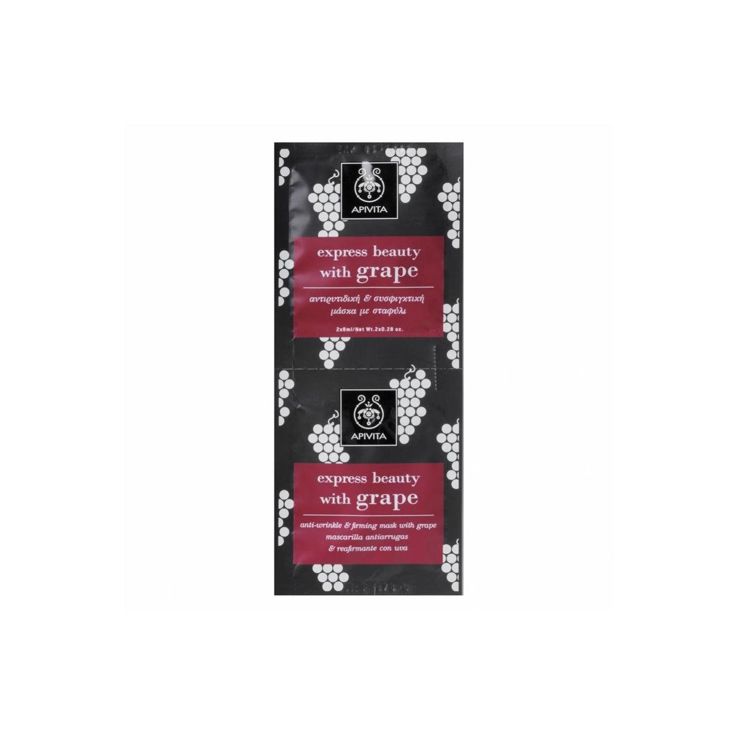 Apivita Express Beauty mascarilla antiarrugas y reafirmante uva 2x8ml