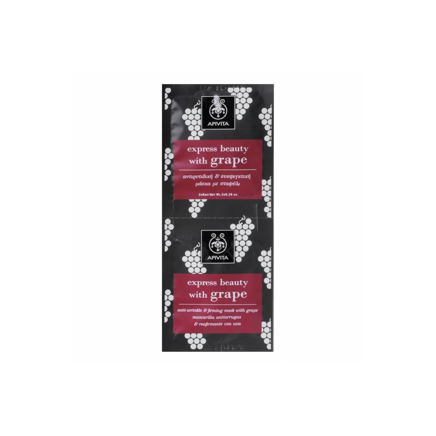 Apivita Express Beauty mascarilla antiarrugas y reafirmante uva 2x8ml