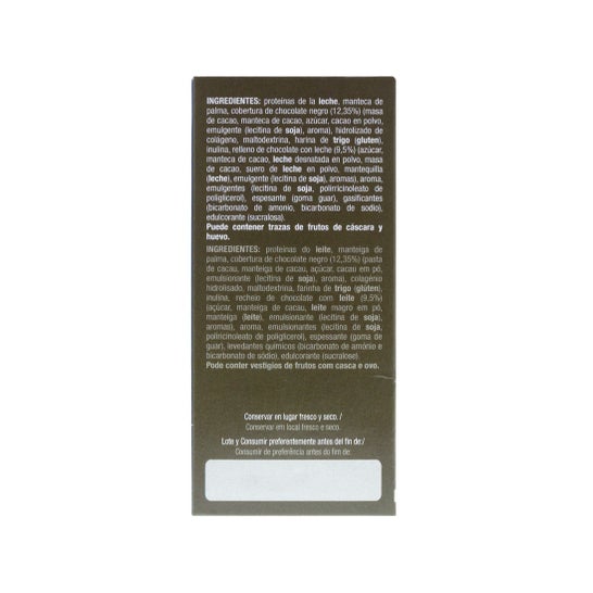 Siken Diet Sándwich Crujiente Chocolate 6uds
