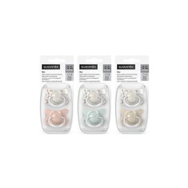 Suavinex Fusion -2 Chupete Silicona Fisiológico 2 Meses 2 uds