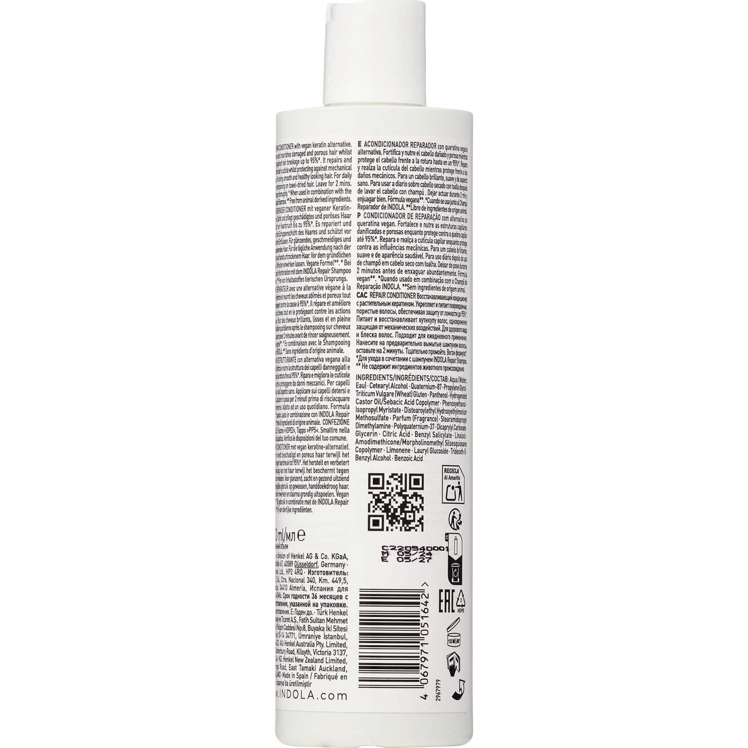 Indola Champú reparador para cabello dañado 300ml