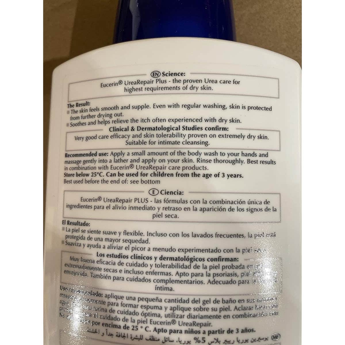 Eucerin UreaRepair 5% Gel Ducha Suave 400ml