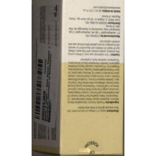 Beauty of Joseon Glow Serum Propolis + Niacinamide 30ml