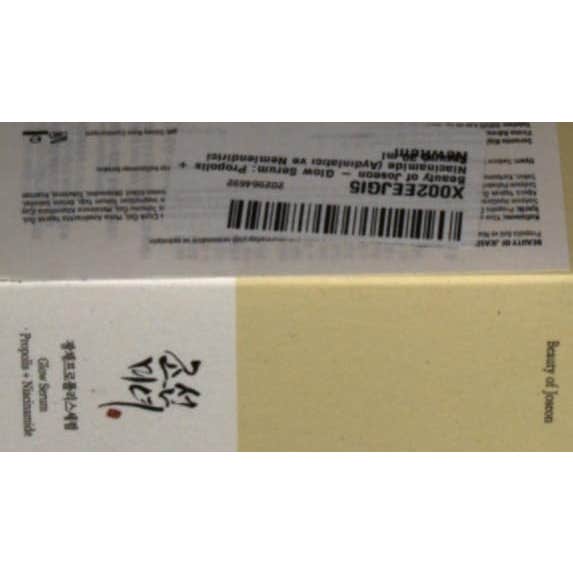Beauty of Joseon Glow Serum Propolis + Niacinamide 30ml