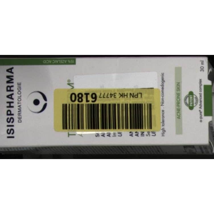 Isis Pharma Teen Derm Cuidado Intenso 30ml