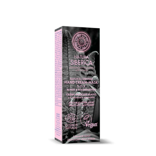 Natura Siberica Crema de Manos SOS Reparación y Rejuvenecimiento 75ml