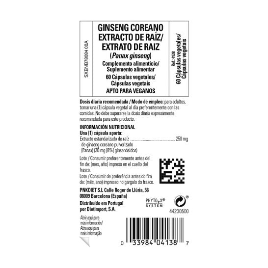 Solgar Ginseng Coreano Extracto de Raíz 60vcaps